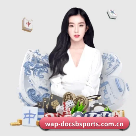 b体育 APP 界面